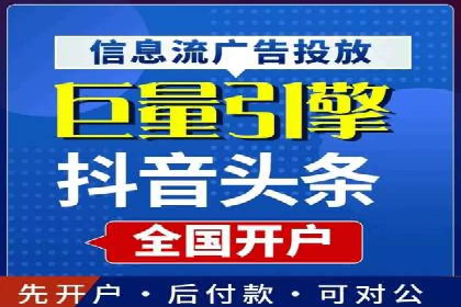 谷歌竞价广告与社交媒体结合的营销案例探讨