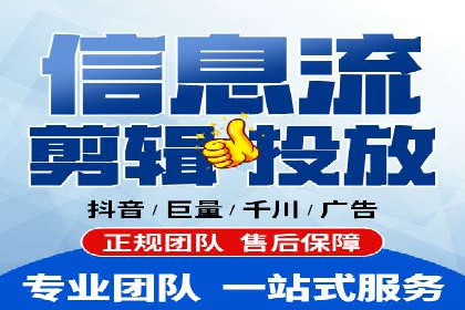 热门搜索开户返点案例：揭秘赚钱秘密