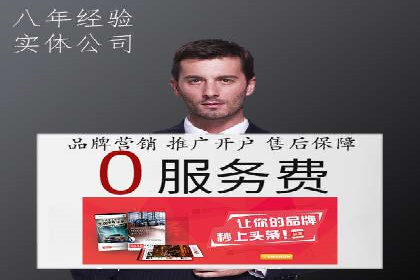 信息流广告案例分析：拼多多信息流广告创新
